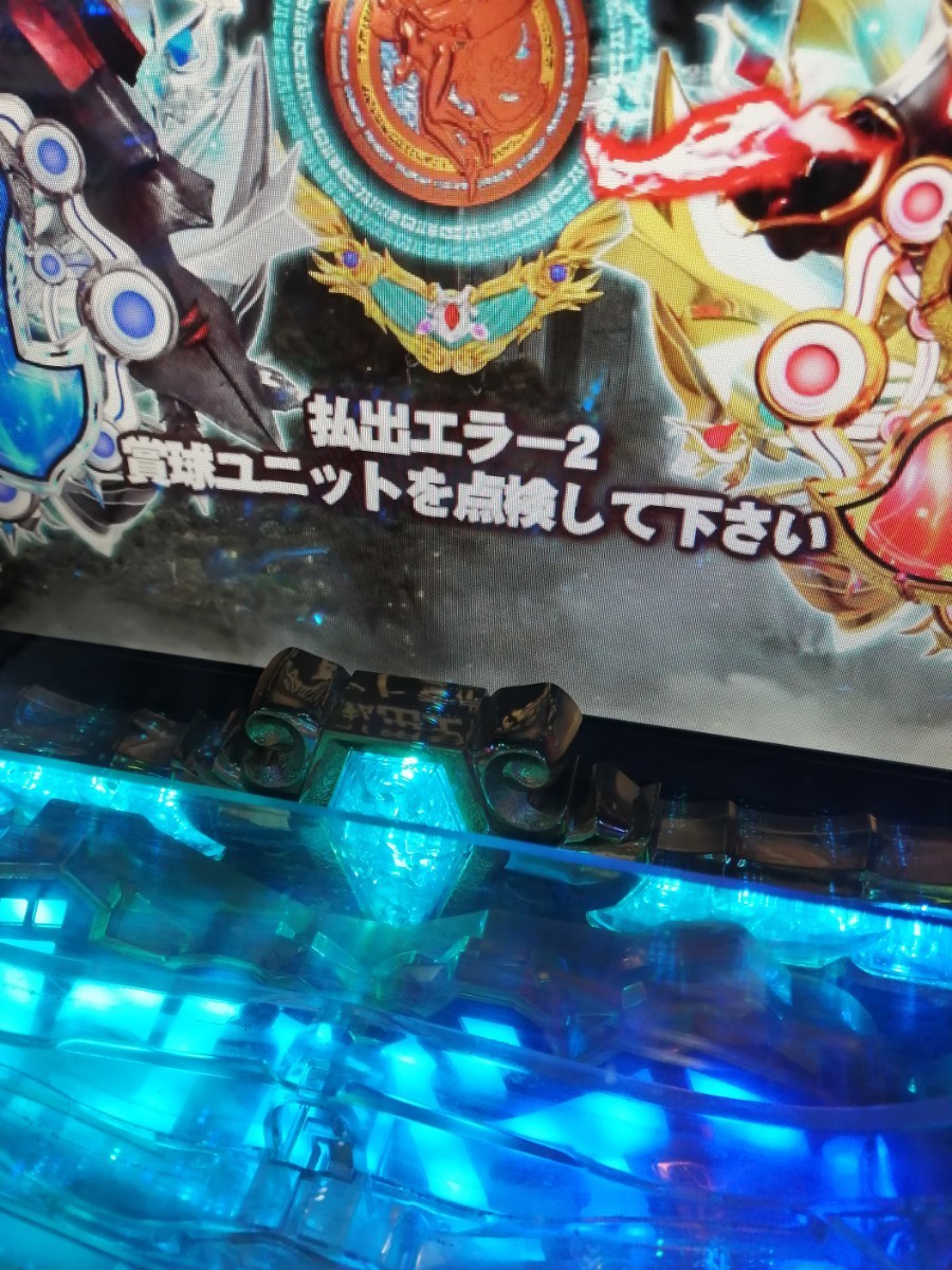 ショッピング純正品 CRAデジハネ聖戦士ダンバインSWDA www.dzvozdovac.rs