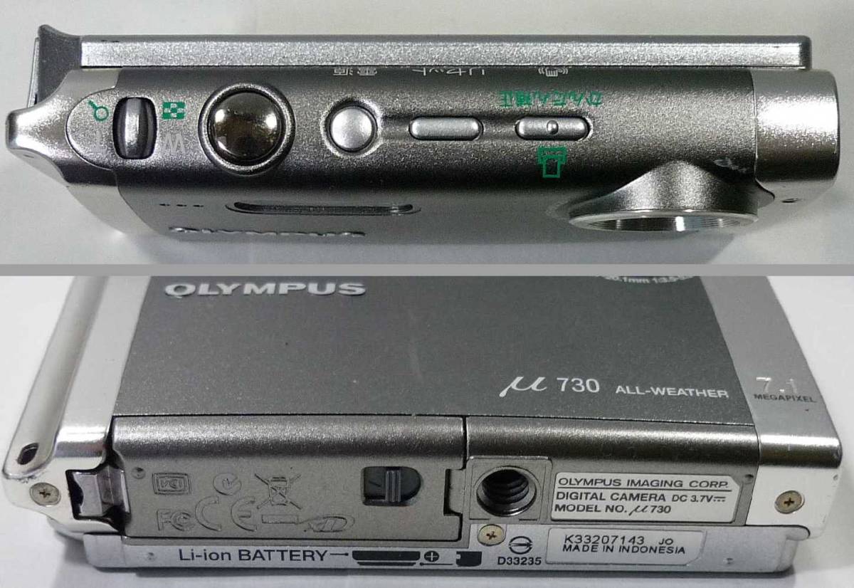 オリンパス μ730　美品 Yahoo!オークション -「μ730」の落札相場・落札価格