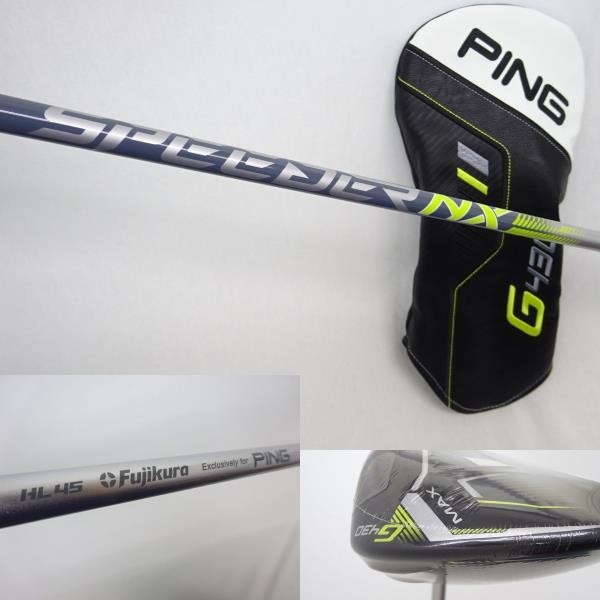 新品 G430HL MAX ドライバー 10.5° (-) SPEEDER NX45 // 1W 1番ウッド #1 日本仕様正規品 2023 新モデル ピン PING
