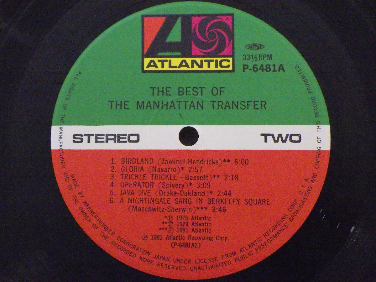 LP レコード 帯 THE MANHTTAN TRANSFER マンハッタン トランスファー THE BEST OF THE MANHTTAN TRANSFER 【E+】 E856Dの画像6