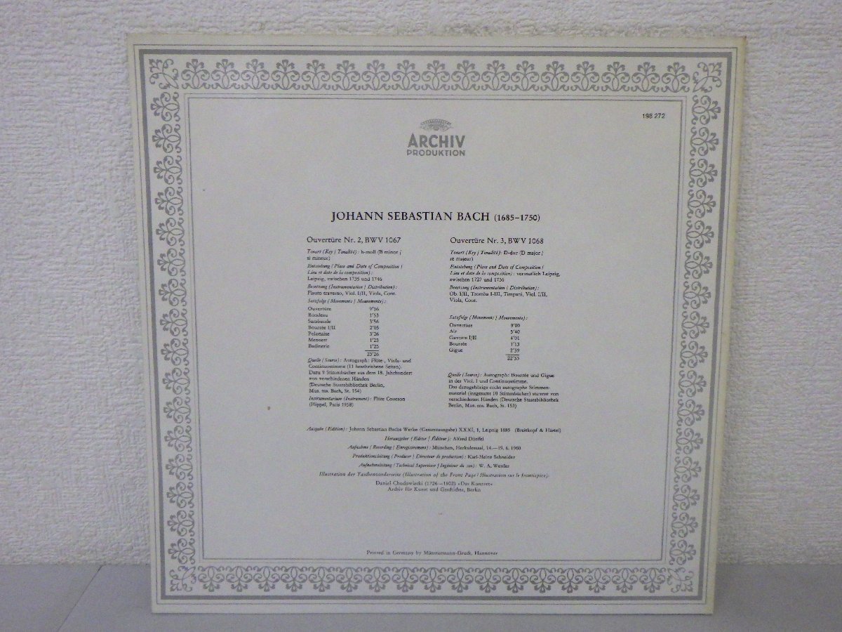 LP レコード KARL RICHTER カール リヒター指揮 管弦楽組曲 第2番 ロ短調 第3番 ニ長調 【E+】 E1009Sの画像2