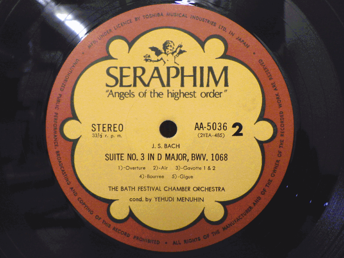 LP レコード Yehudi Menuhin ユーディ メニューイン指揮 バッハ 管弦楽組曲 第2番 ロ短調 ほか 【E-】 E1598T_画像5