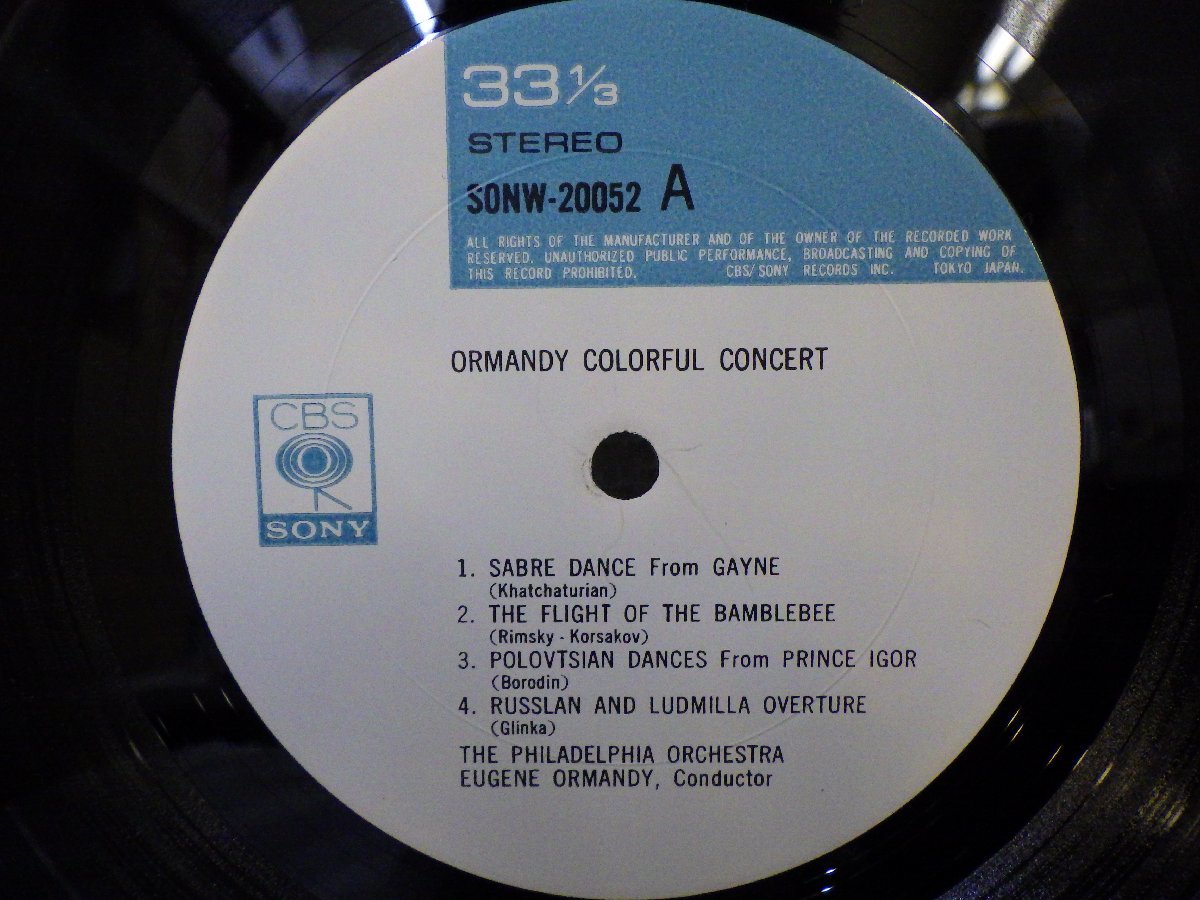 LP レコード 2枚組 ORMANDY COLORFUL CONCERT ユージン オーマンディ 指揮 カラフル コンサート 【 E- 】 E1657Z_画像6