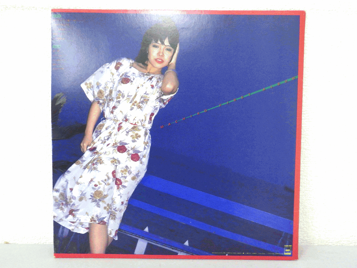 LP レコード 渡辺真知子 海につれていって 真知子ファースト アルバム 【E+】 E1702Hの画像2