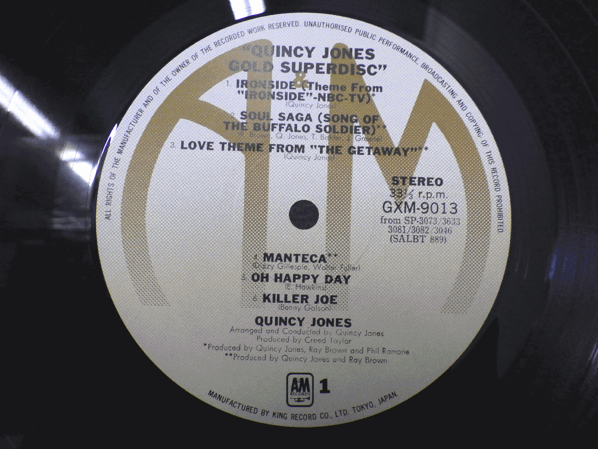 LP レコード QUINCY JONES クインシー ジョーンズ GOLD SUPERDISC ゴールド スーパーディスク 【E+】 E1980H_画像4