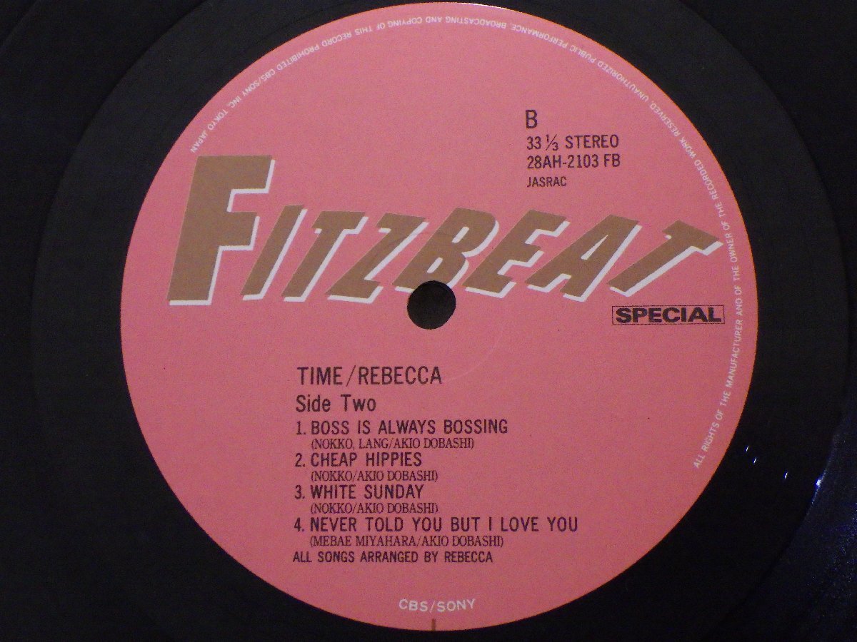 LP レコード REBECCA レベッカ TIME タイム 【E-】 E2299D_画像4