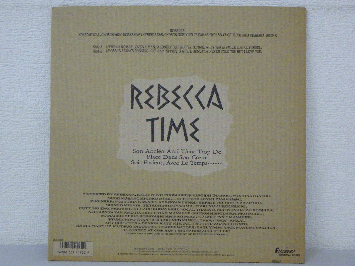 LP レコード REBECCA レベッカ TIME タイム 【E-】 E2299D_画像2