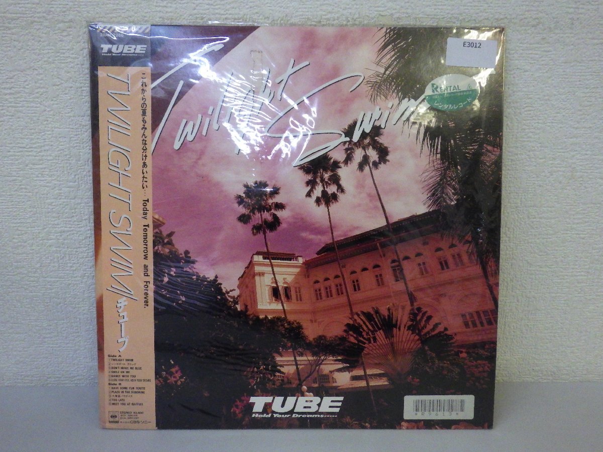 LP レコード 帯 レンタル落ち TUBE チューブ Twilight Swim 【 E- 】 E3012Z_画像1