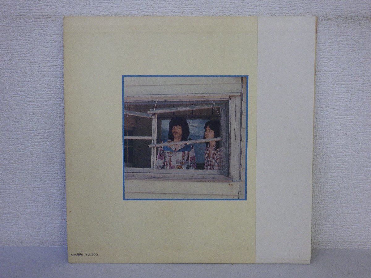 LP レコード 帯 風 KAZE ファースト アルバム 【 E+ 】 E3096Zの画像2