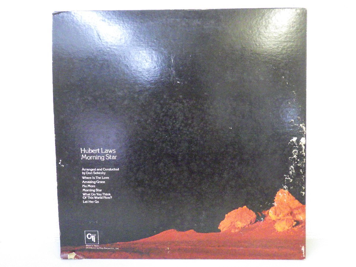 LP レコード 帯 Hubert Laws Morning Star ヒューバート ロウズ モーニング スター 【 E+ 】 E3066Z_画像2