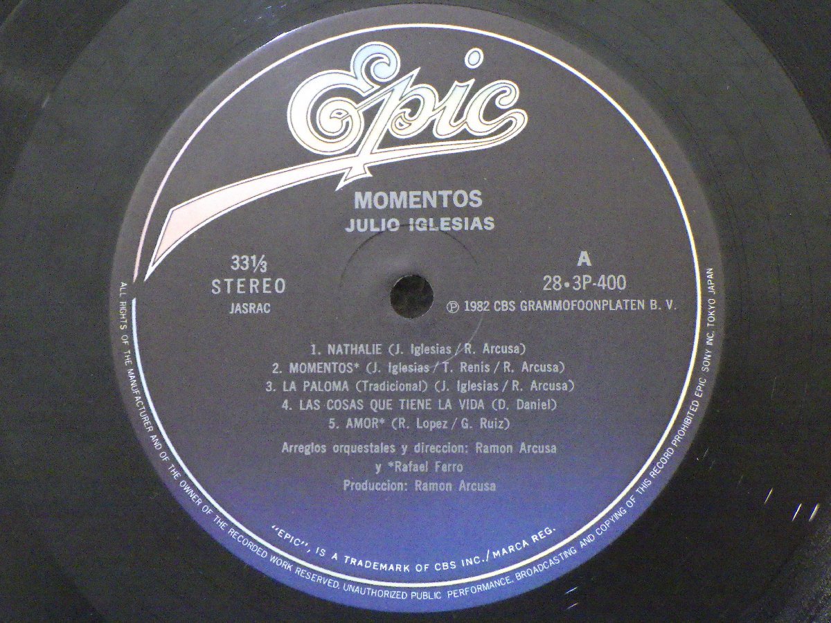 LP レコード 帯 JULIO IGLESIAS フリオ イグレシアス momentos 愛の瞬間 黒い瞳のナタリー 【E-】 E3368Dの画像5