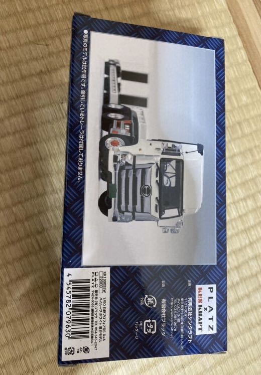 新品 1/50 プラッツ ケンクラフト 日野 プロフィア SS 6×4 ハイルーフ 現行モデル トラック トレーラー Platz Ken Kraft HINO PROFIAの画像5