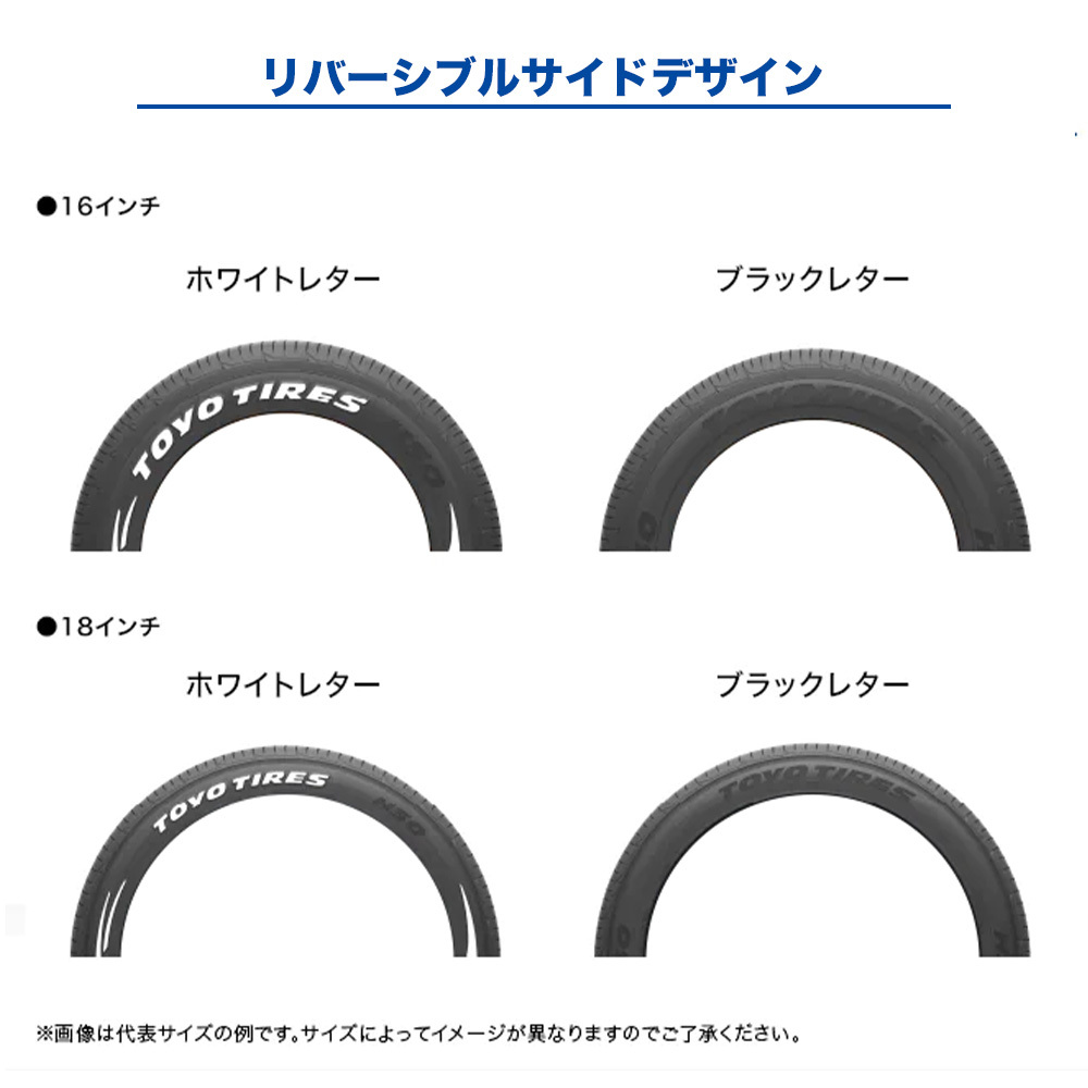 200系 ハイエース ホイール 4本セット クリムソン ディーン クロスカントリー TOYO H30 215/65R16_画像4