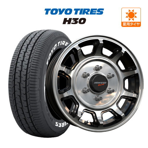 200系 ハイエース ホイール 4本セット クリムソン ホクトレーシング 零式・S TOYO H30 215/65R16_画像1