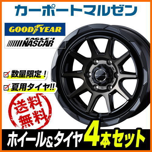 200系 ハイエース ホイール 4本セット ウェッズ マッドヴァンス 06 グッドイヤー NASCAR (ナスカー) 215/65R16_画像1