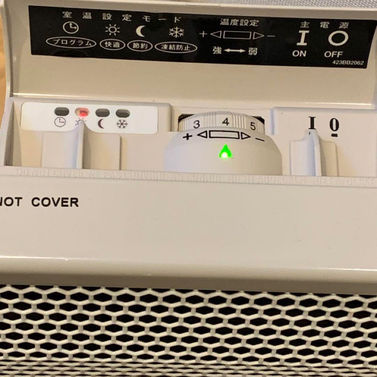CAMPA キャンパ電気暖房機 ミディアンパネルヒーター ホワイト CAMPA キャンパ電気暖房機 ミディアンパネルヒーター ホワイト