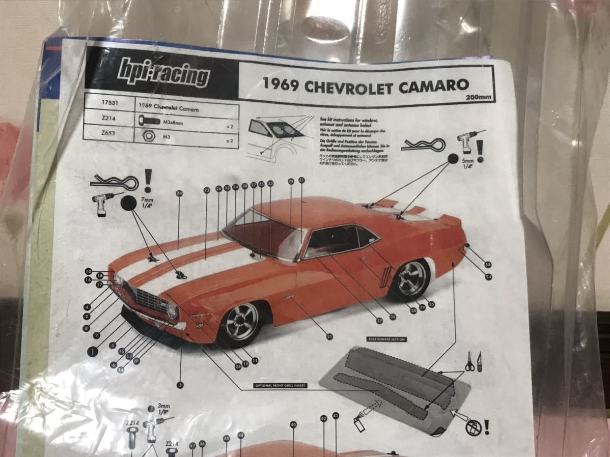 送料無料　1/10 シボレー カマロ Z28 1969 未開封 ラジコンボディ HPI CHEVROLET CAMARO RC BODY_画像1