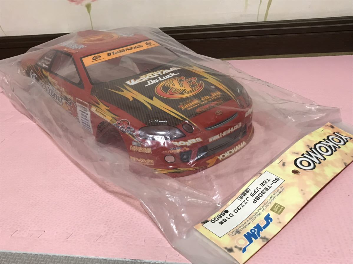 送料無料 1/10 トヨタ ソアラ JZZ30 T&E D1仕様 ドリフト 未開封 送料無料 1/10 トヨタ ソアラ JZZ30 T&E D1仕様 ドリフト 未開封