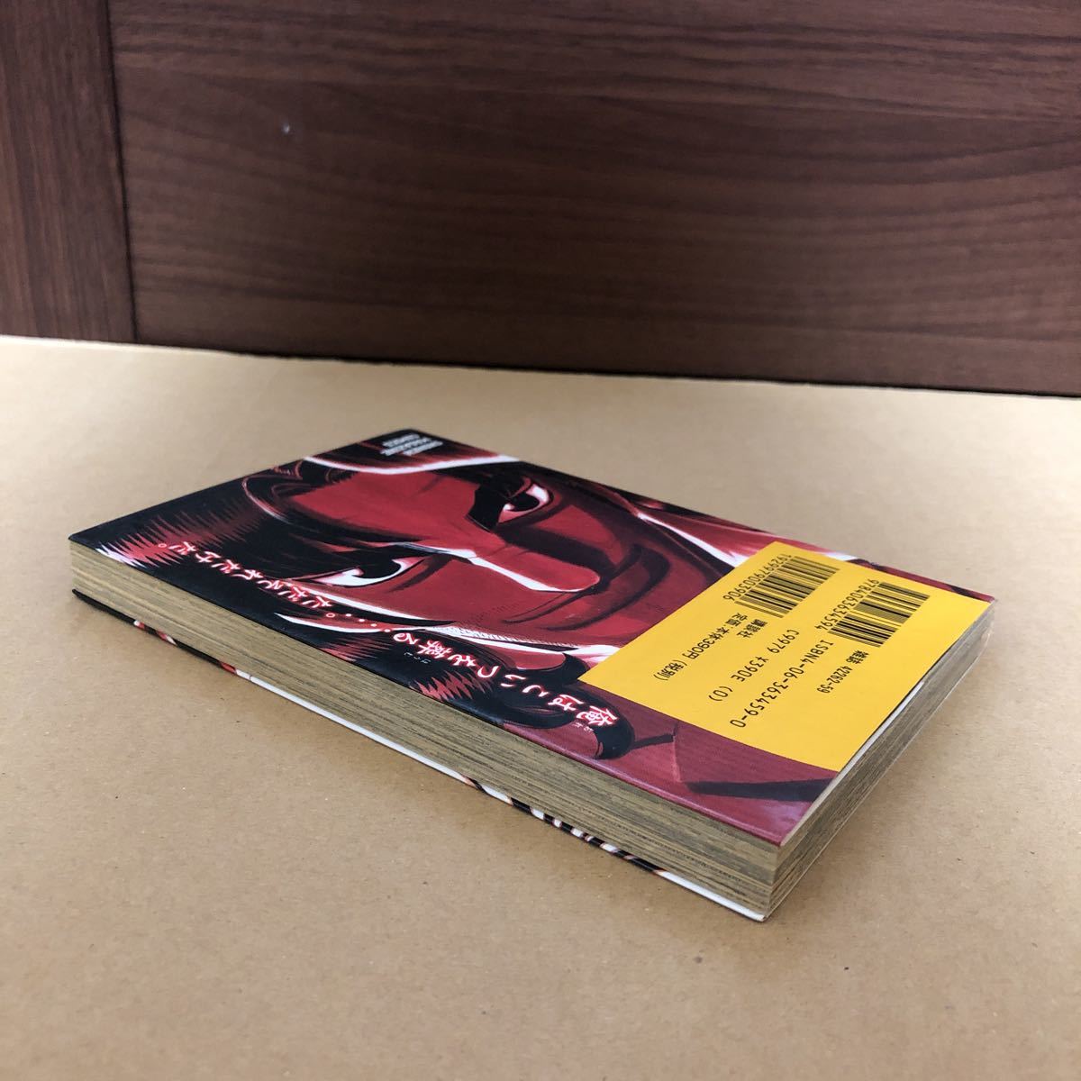 item_image_3