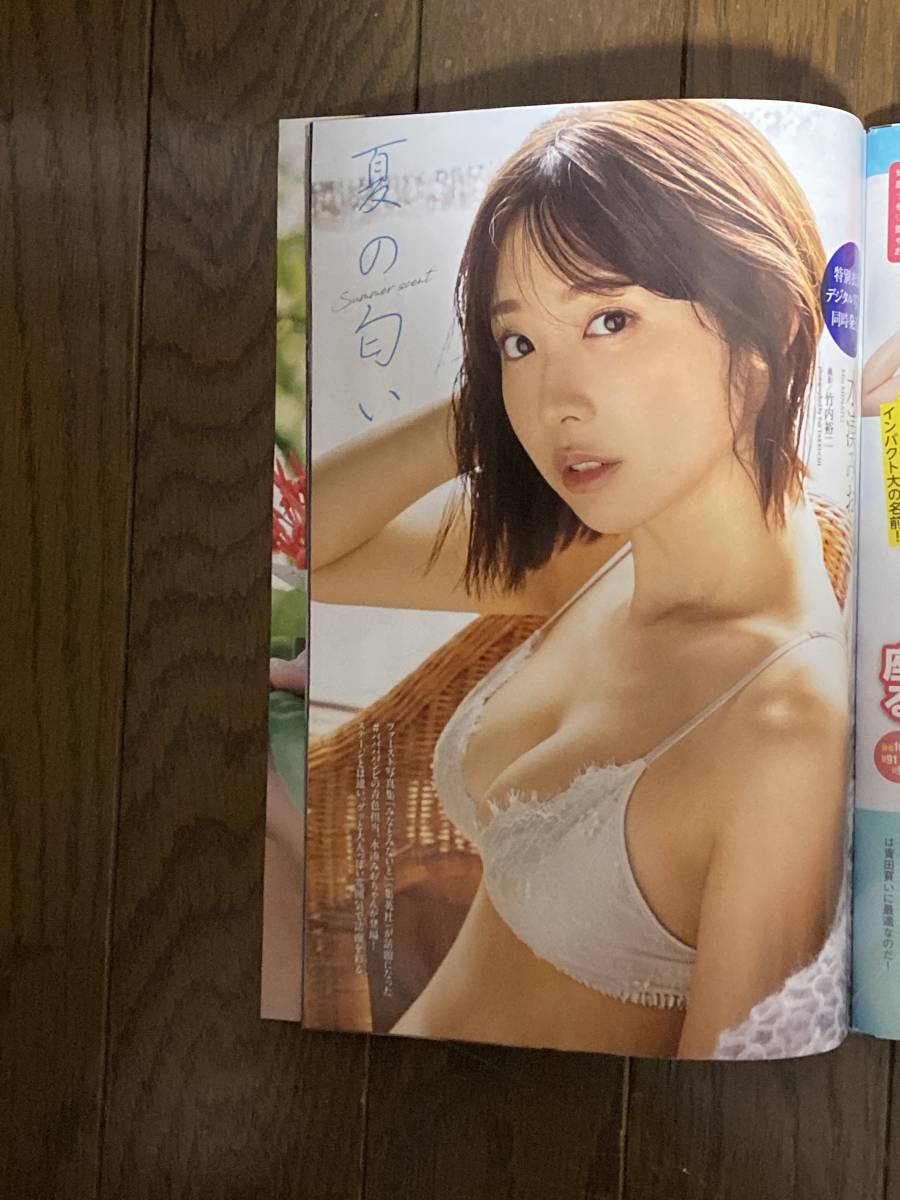 item_image_7