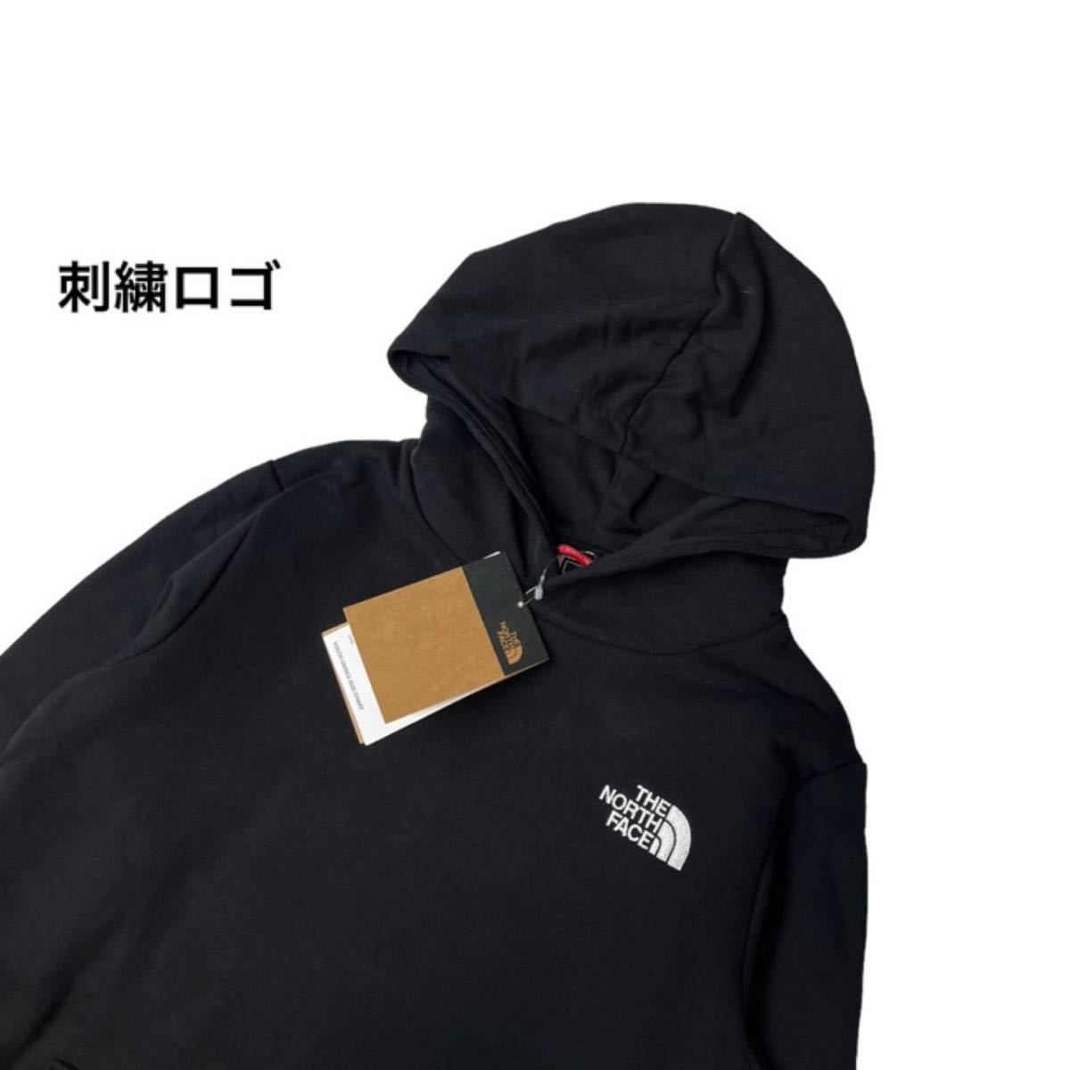 冬バーゲン☆特別送料無料!】 ノースフェイス パーカー 新品 HOODIE