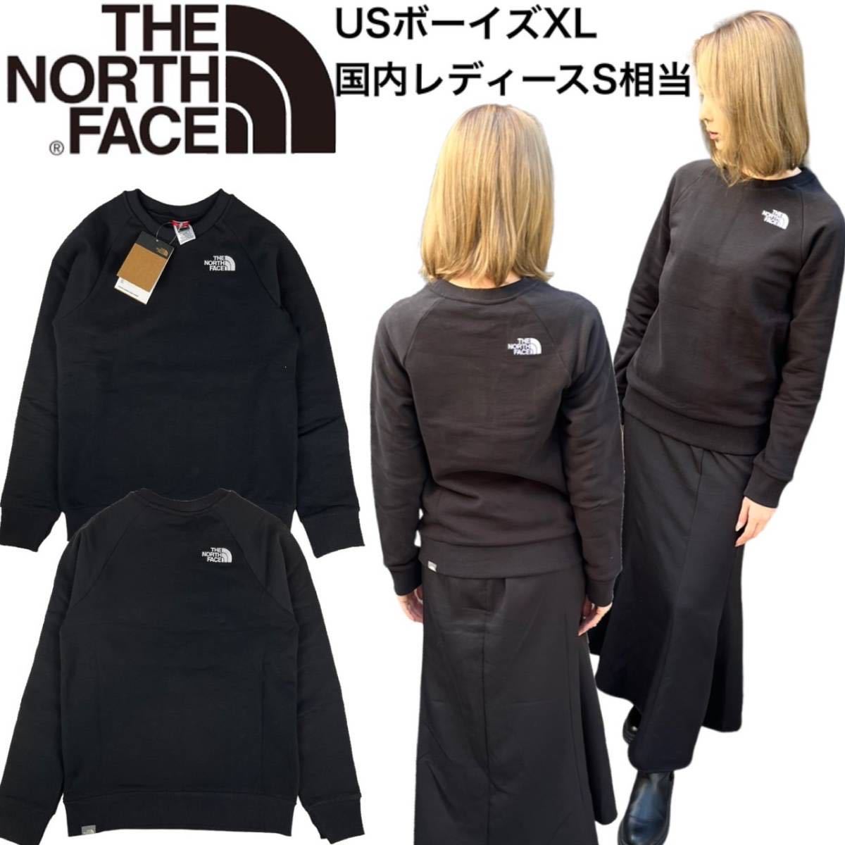 ノースフェイス トレーナー ティーン ボーイズ レディース NF0A7X5A ブラック Sサイズ(海外XL) THE NORTH FACE TEEN EVERYDAY CREW 新品