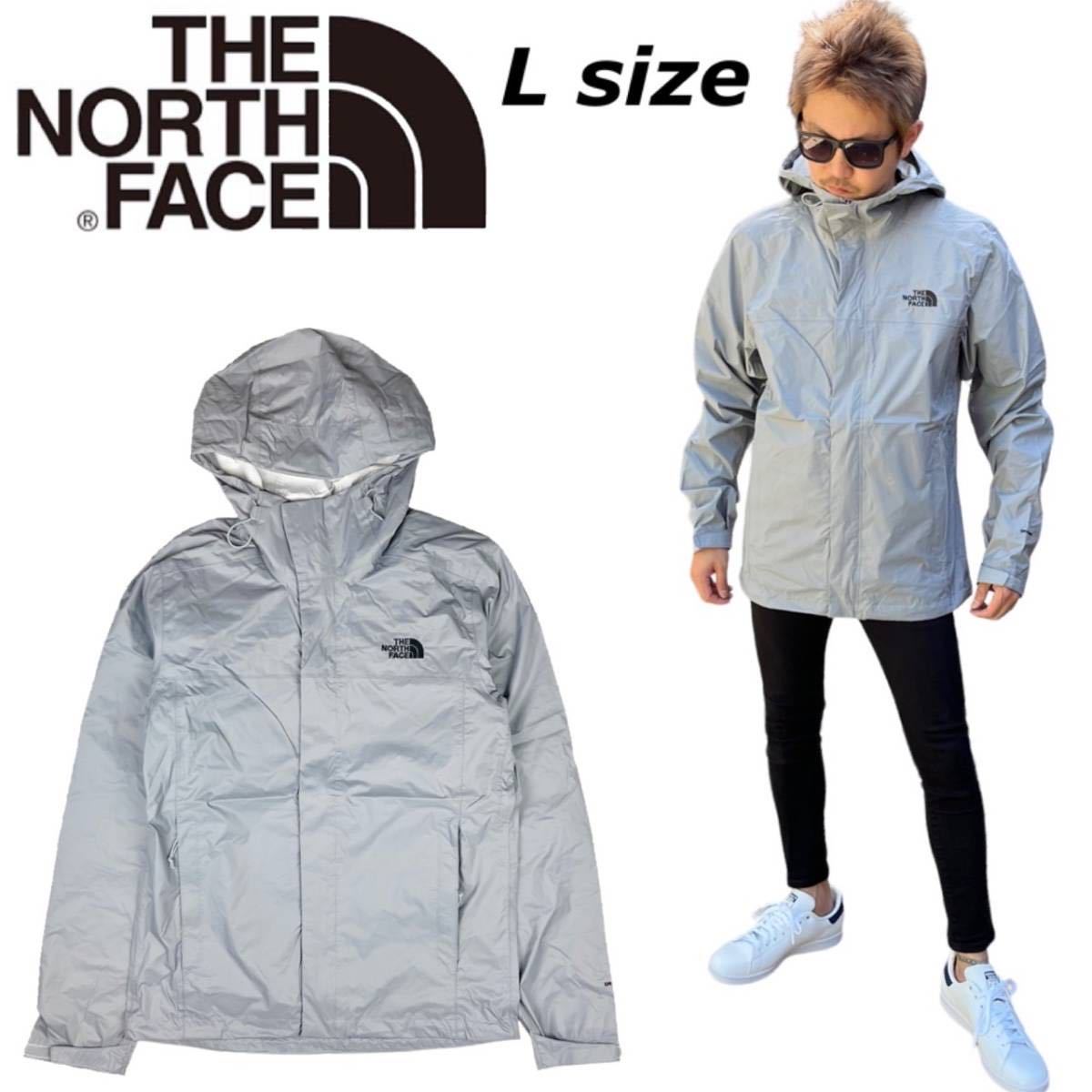 【超目玉枠】 FACE NORTH THE 撥水 Lサイズ グレー マウンテンパーカー NF0A2VD3 ベンチャー2 ナイロンジャケット ノースフェイス VENTURE 新品 JACKET 2 Sサイズ以下 【超目玉枠】 FACE NORTH THE 撥水 Lサイズ グレー マウンテンパーカー NF0A2VD3 ベンチャー2 ナイロンジャケット ノースフェイス VENTURE 新品 JACKET 2 Sサイズ以下