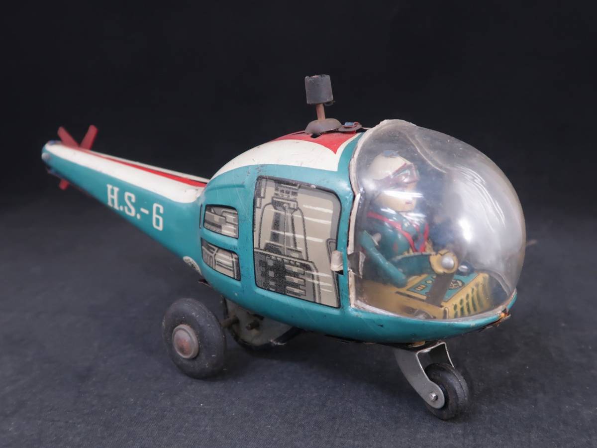サンタヘリコプター 1960年代 増田屋 日本製 ブリキ オモチャ クリスマス Yahoo!オークション - 1円~ 増田屋 ブリキ ヘリコプター H.S.-6