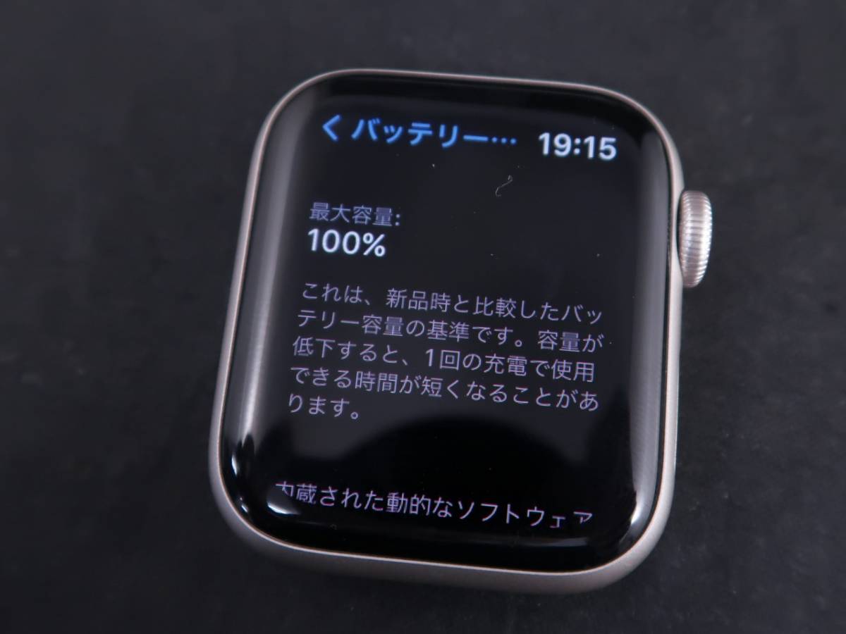 ポイント5倍 Apple Watch SE 第2世代-40mm GPS+セルラー - 通販 - www