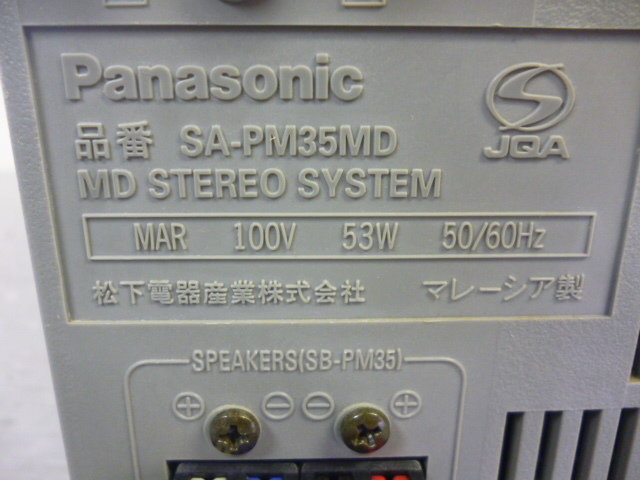 888666 Panasonic SA-PM35MD system player 