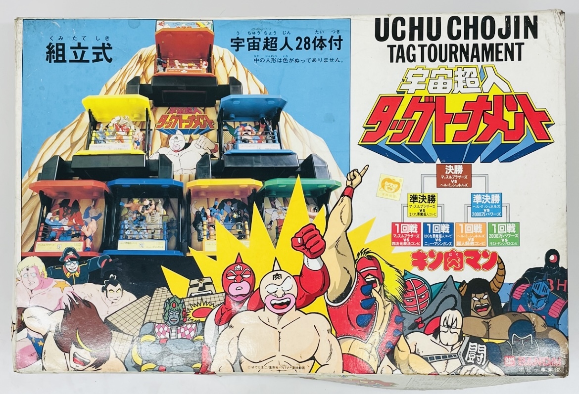 BANDAI キン肉マン 宇宙超人タッグトーナメント マウンテン キン消し BANDAI キン肉マン 宇宙超人タッグトーナメント マウンテン キン消し