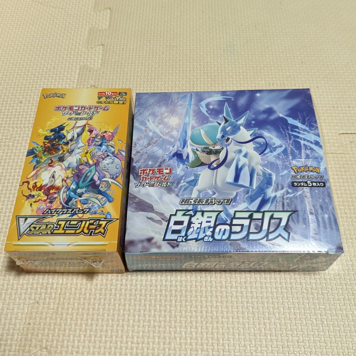 シュリンクあり】白銀のランス VSTARユニバース 各1BOX ポケモンカード