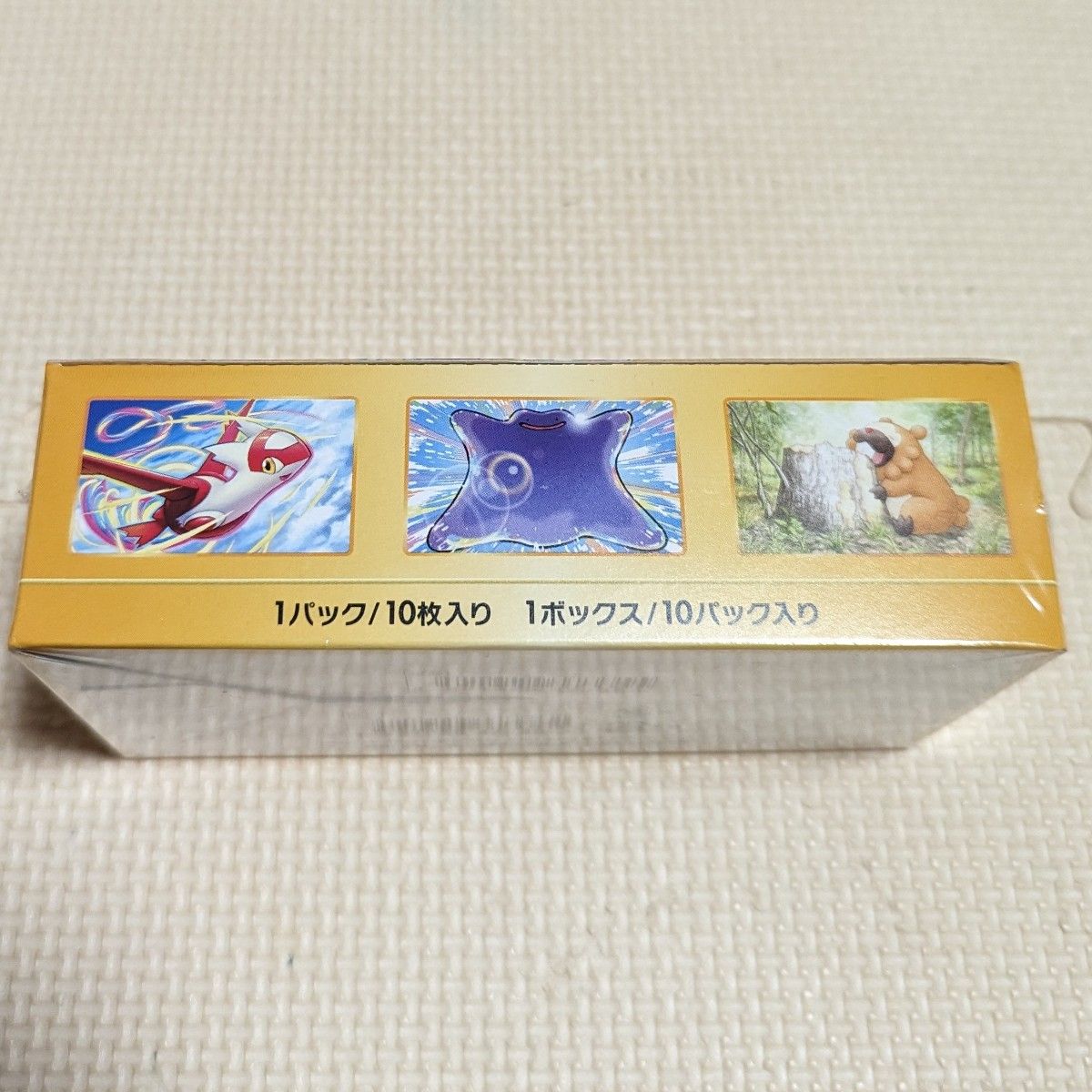 シュリンクあり】白銀のランス VSTARユニバース 各1BOX ポケモンカード