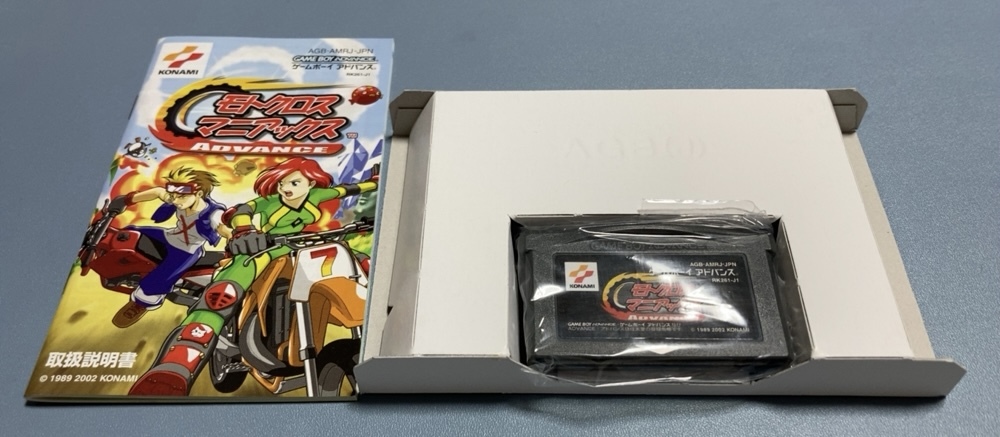 期間限定特価】 ゲームボーイアドバンス モトクロスマニアックス