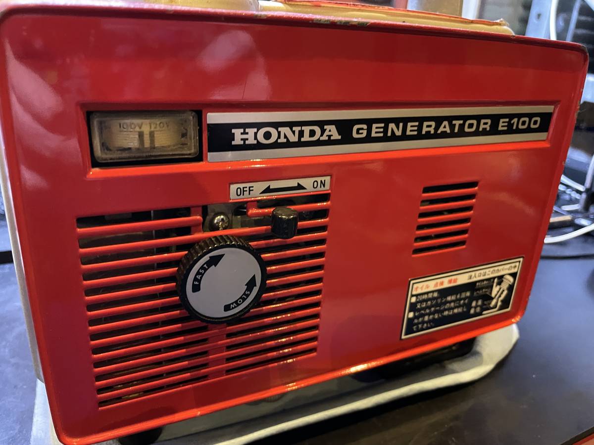 1969年　HONDA ホンダ　携帯発電機　E100 GENERATOR　ポータブル発電機　レトロ 骨董 ビンテージ オブジェ　E80　E40　E300_画像6