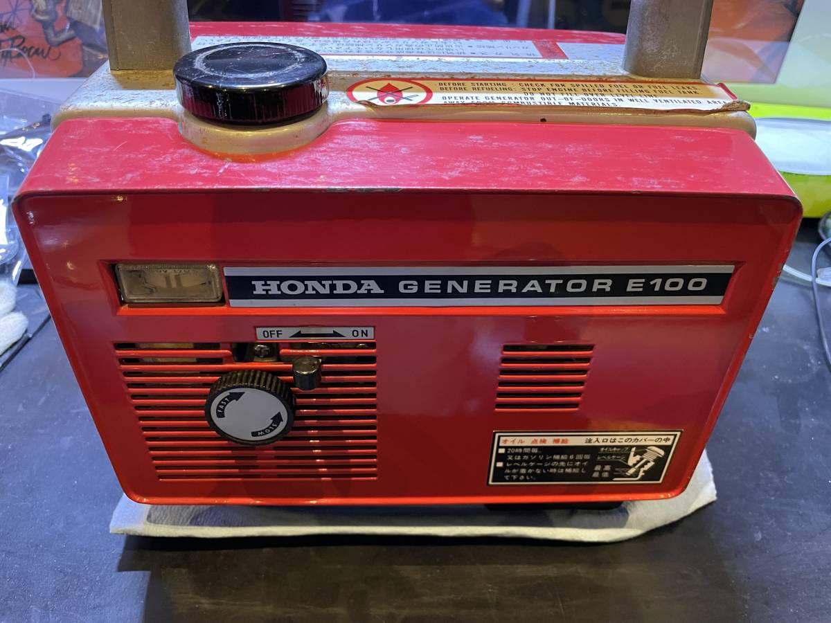 1969年　HONDA ホンダ　携帯発電機　E100 GENERATOR　ポータブル発電機　レトロ 骨董 ビンテージ オブジェ　E80　E40　E300_画像1