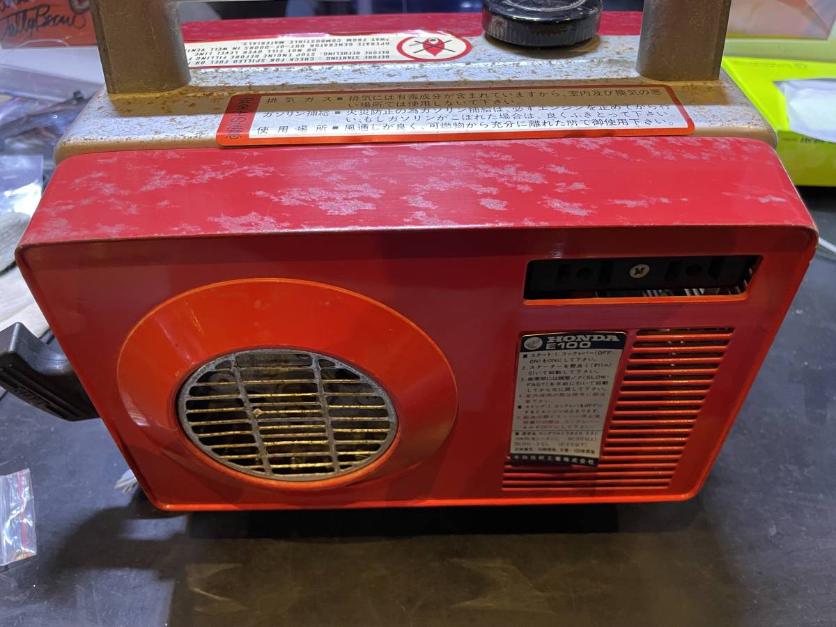 1969年 HONDA ホンダ 携帯発電機 E100 GENERATOR ポータブル発電 1969年 HONDA ホンダ 携帯発電機 E100 GENERATOR ポータブル発電