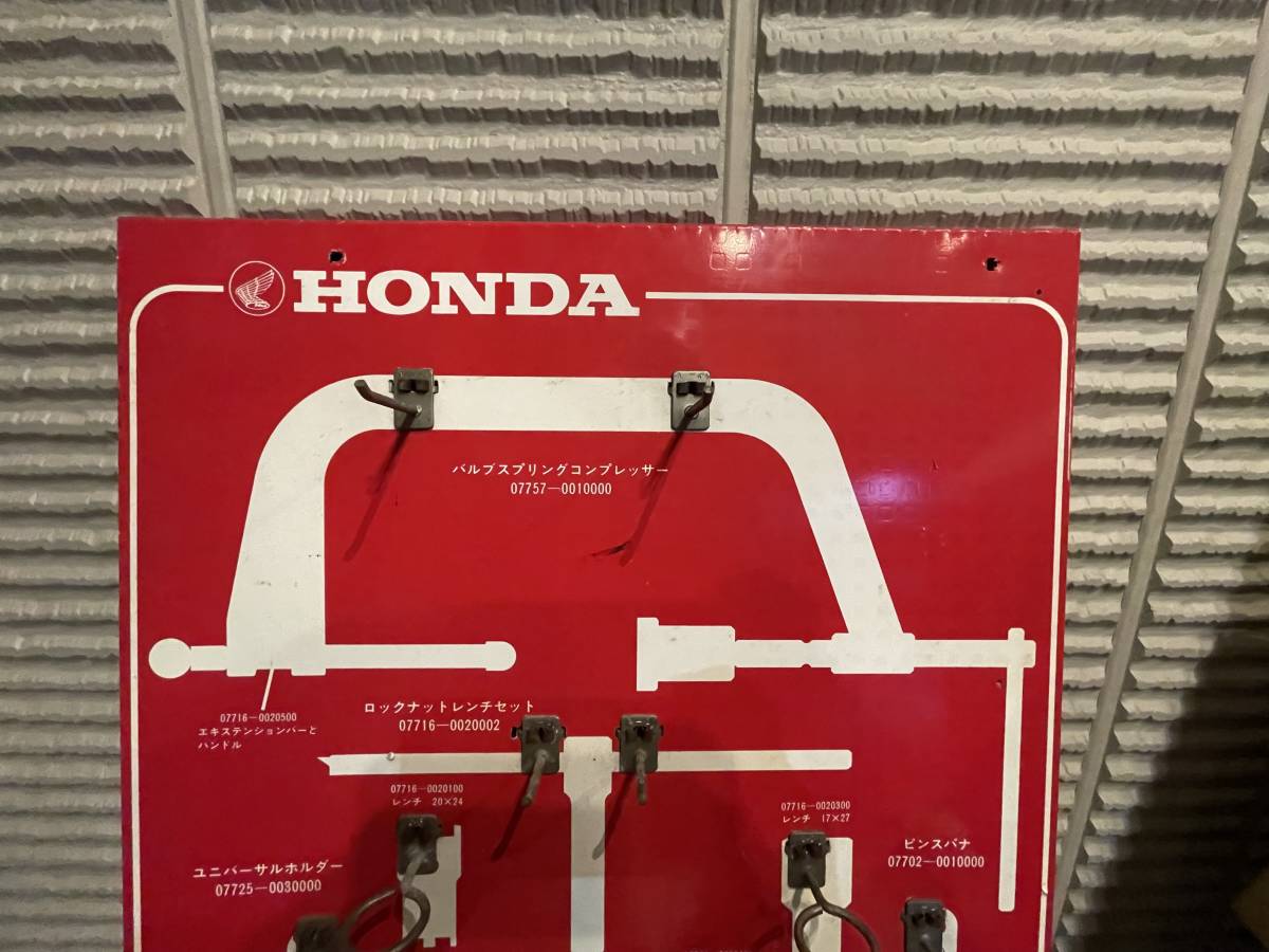 HONDA Honda tool ..CB400F CB400four CB750 CB750F CB750Four ornament tool folder - tool shelf SST exclusive use tool rare 