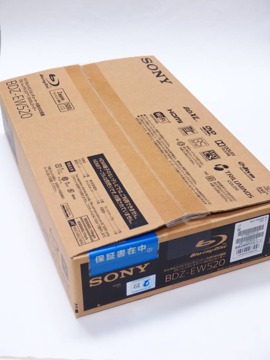 全未使用新品/ブルーレイディスクレコーダー/SONY/BDZ-EW520/高機能
