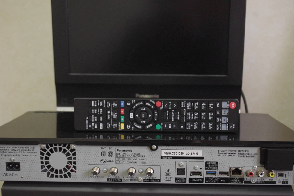 HDD3TB(TOSHIBA )換装 Panasonic DMR-BXT870/3TB/6チャンネル自動録画