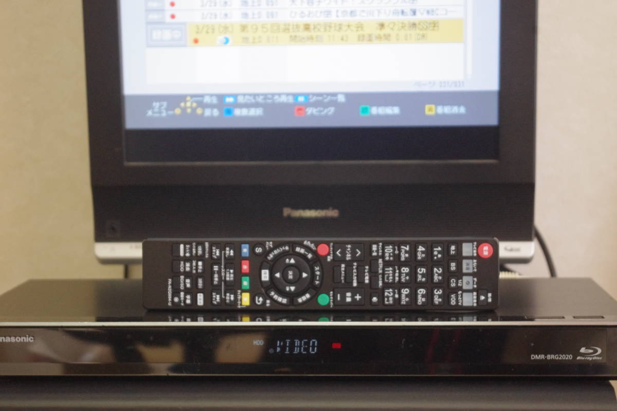 HDD2TB(WD AV)換装 Panasonic DMR-BRG2020/2TB/6チャンネル自動録画可