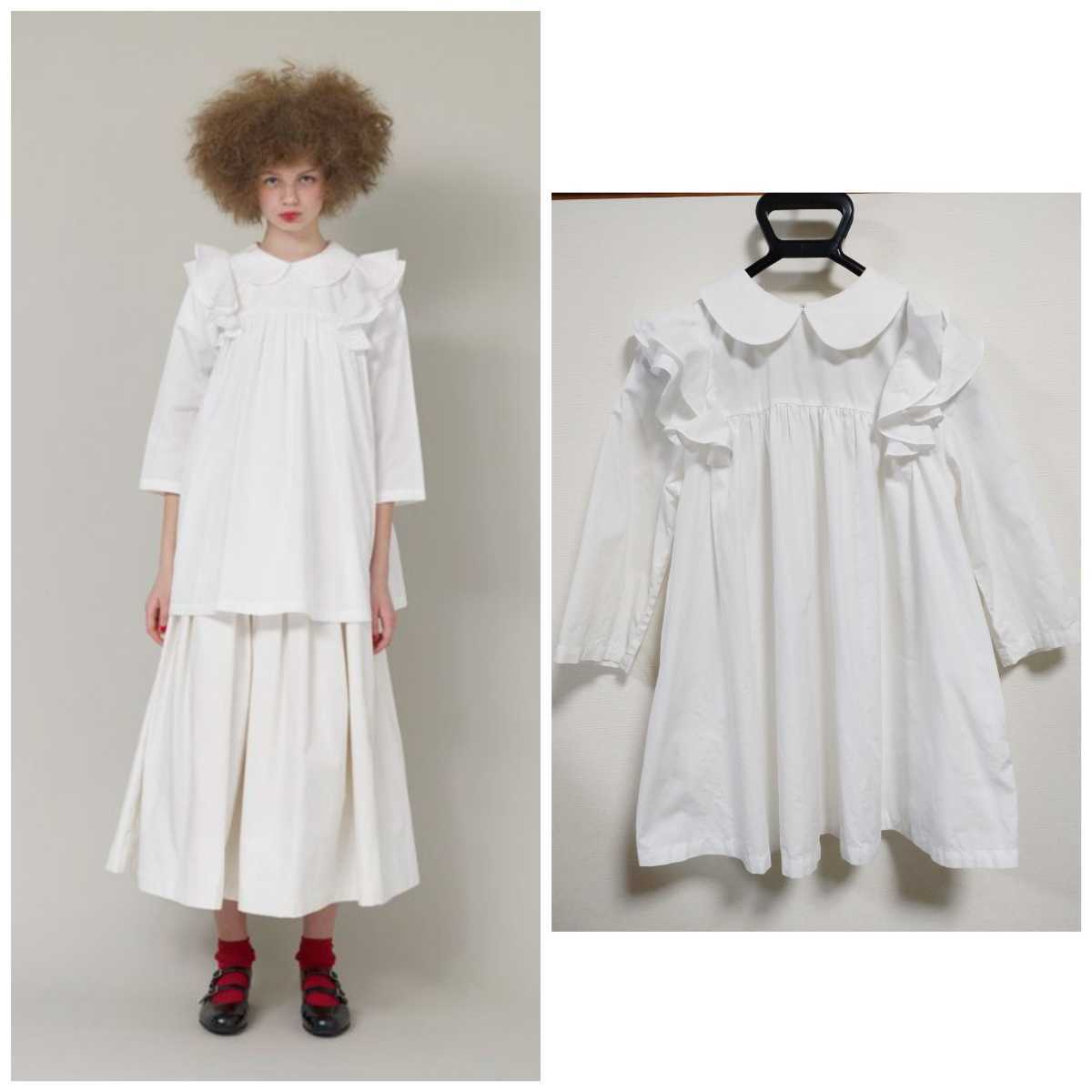  Comme des Garcons girl frill blouse 2019ss