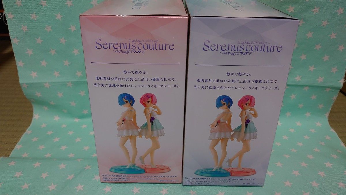 Re:ゼロから始める異世界生活　 リゼロ　Serenus couture　 レム・ラム　フィギュア　2体set