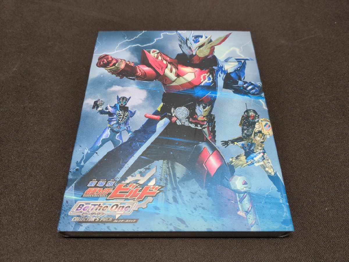 セル版 Blu-ray+DVD 劇場版 仮面ライダービルド Be The One コレクターズパック / dg374_画像1