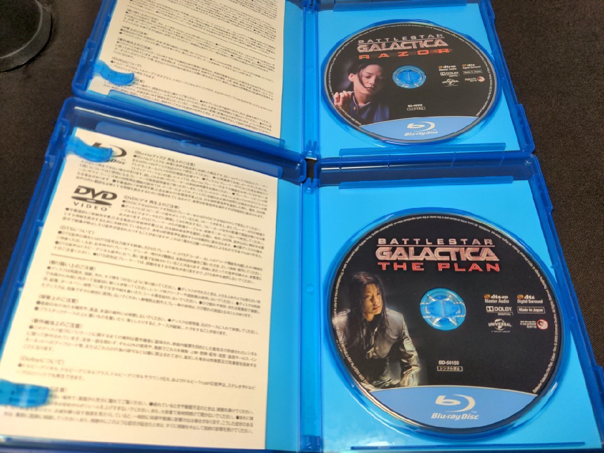 セル版 Blu-ray GALACTICA スピンオフ / RAZOR (ペガサスの黙示録) , THE PLAN (神の誤算) , BLOOD&CHROME (最高機密指令) / db381_画像3