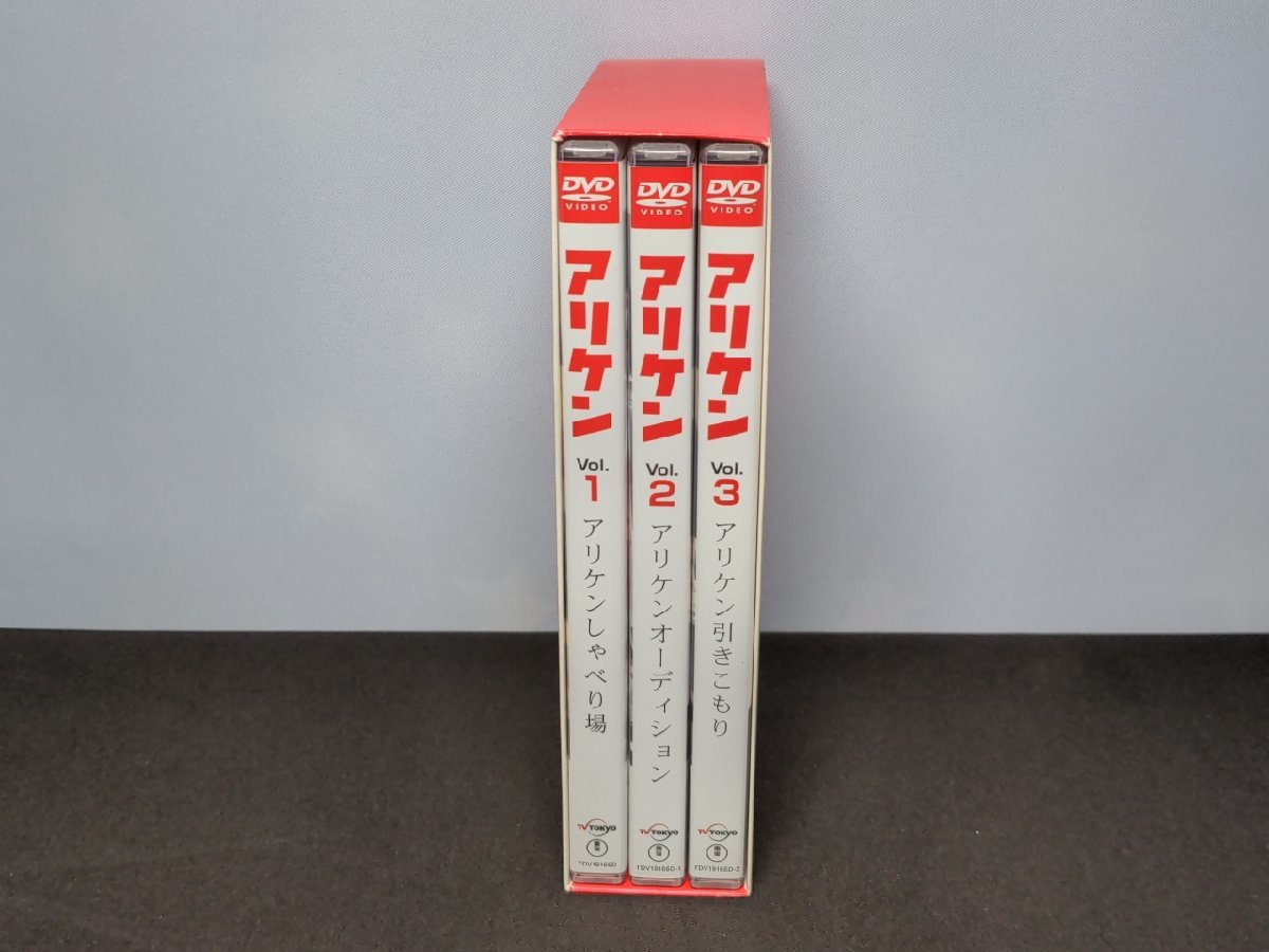 セル版 DVD アリケン VOL.1+DVD-BOXセット / 1～3 / dl214_画像7