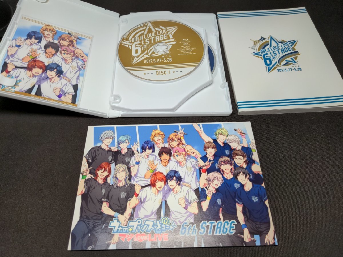 セル版 DVD,Blu-ray うたの☆プリンスさまっ♪ マジLOVELIVE 2nd~6th