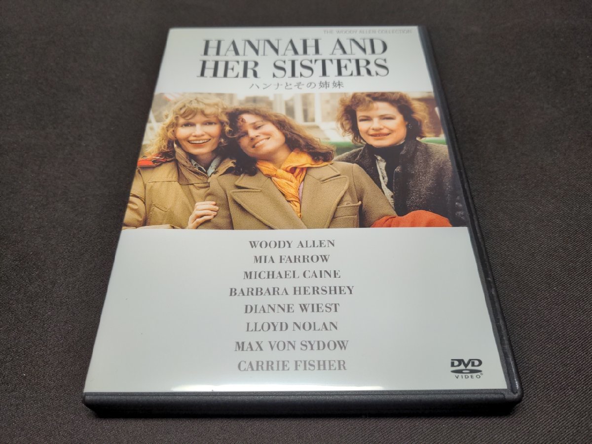  cell version DVD handle na. that sisters / df566