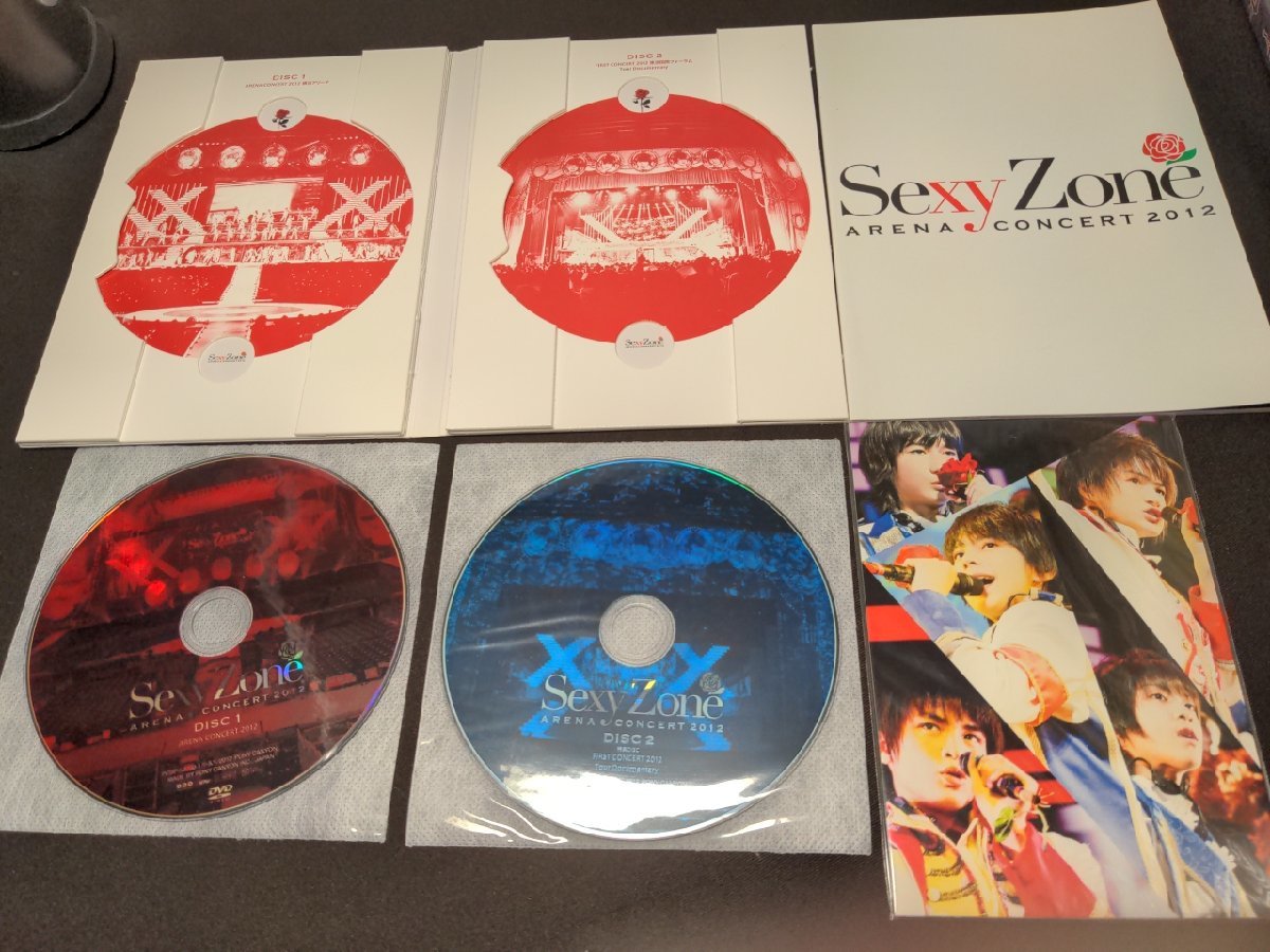 セル版 DVD Sexy Zone アリーナコンサート 2012 / df656_画像3