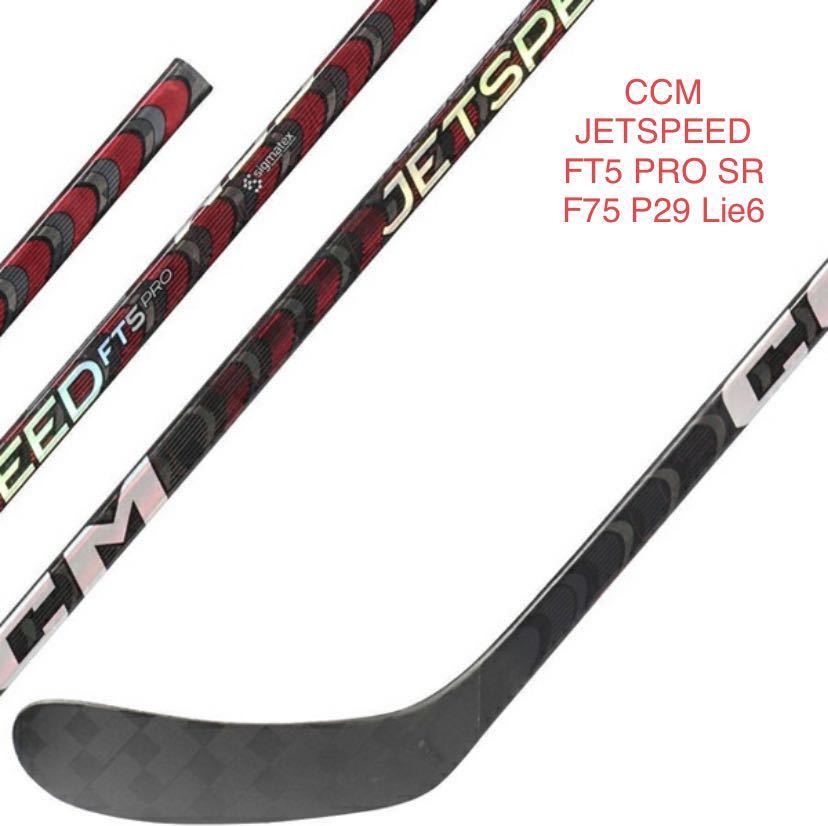 ヤフオク! - CCM JETSPEED FT5 PRO F75 P29 Lie6 RH 新品未使